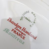 Theodore Haviland Montreux, Dinner Plates, Set of 4, Limoges France, Replacement Completer Piece, Baskets, Gold Trim, 1920s