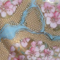 Antique Nippon Plate, Cobalt Blue and Gold Borders, Heavy Moriage, Coral, Pinks, Light Aqua, Ornate, Heavy Gold, 10 Inch Diameter