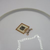 Kent China, Bali Hai, Serving Platter, 17 Inch, Tropical Mid Century Dinnerware, Completer Pieces, Excellent Condition, Japan