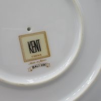 Kent China, Bali Hai, Gravy Boat, Underplate, Tropical Mid Century Dinnerware, Completer or Replacement Pieces, Excellent Condition, Japan