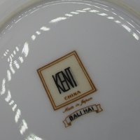 Kent Bali Hai China, Replacement Pieces, Mid Century Tropical Dishes, Bamboo Dishes, All Plates and Small Bowls, Japan, Excellent Condition