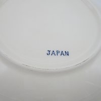 Country Farmhouse Decor, Bread or Dessert Plates, Set of 4, Blue and White Dishes, Made in Japan