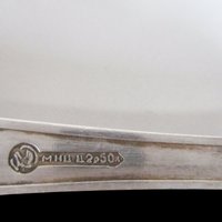 Russian 6 Tablespoons and 1 Teaspoon, MHU, Set of 7, Silverplate Flatware, Soviet Era, Good Condition