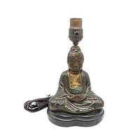 Buddha Table Lamp, Mid Century, Dark Tones and Gold, Small Accent Lamp
