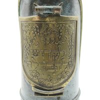 Vintage Israeli Wine Bottle Holder, Made in Israel, Pal Bell Ltd, Judaica Kiddush, Verdigris Metal, Wonderful Condition