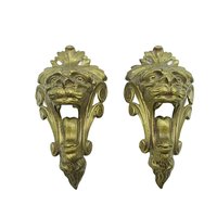 Brass Lion Head Furniture or Mantle Hardware, Decorative Wall Pieces, Corner Pieces, Furniture Enhancements, Set of 2, Multiples Available