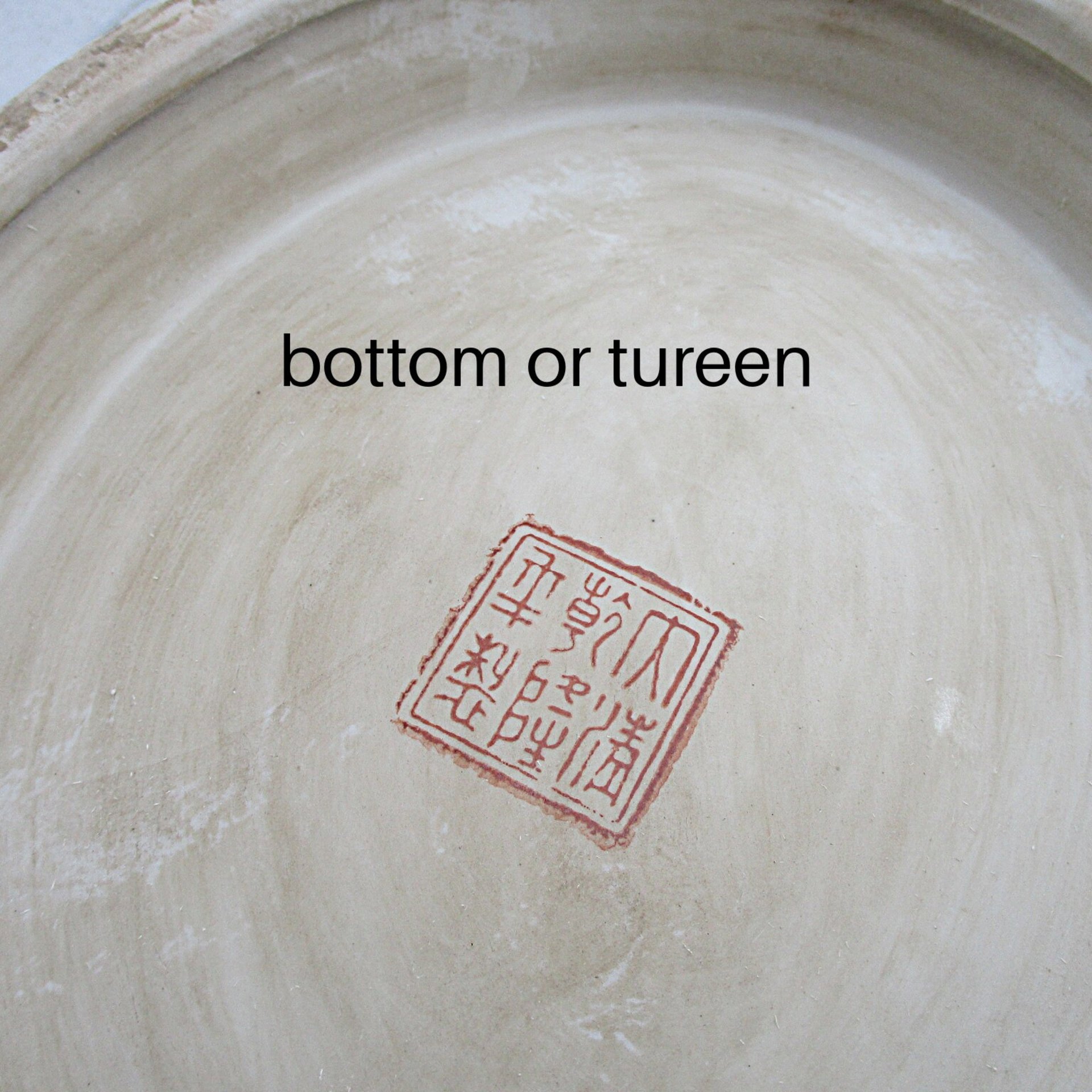 Antique Asian Tureen, Large, Lidded with Meat Platter, Geisha Design, Gold Handles, Soup Server, Beautiful, Late 1800s, Wedding Gift