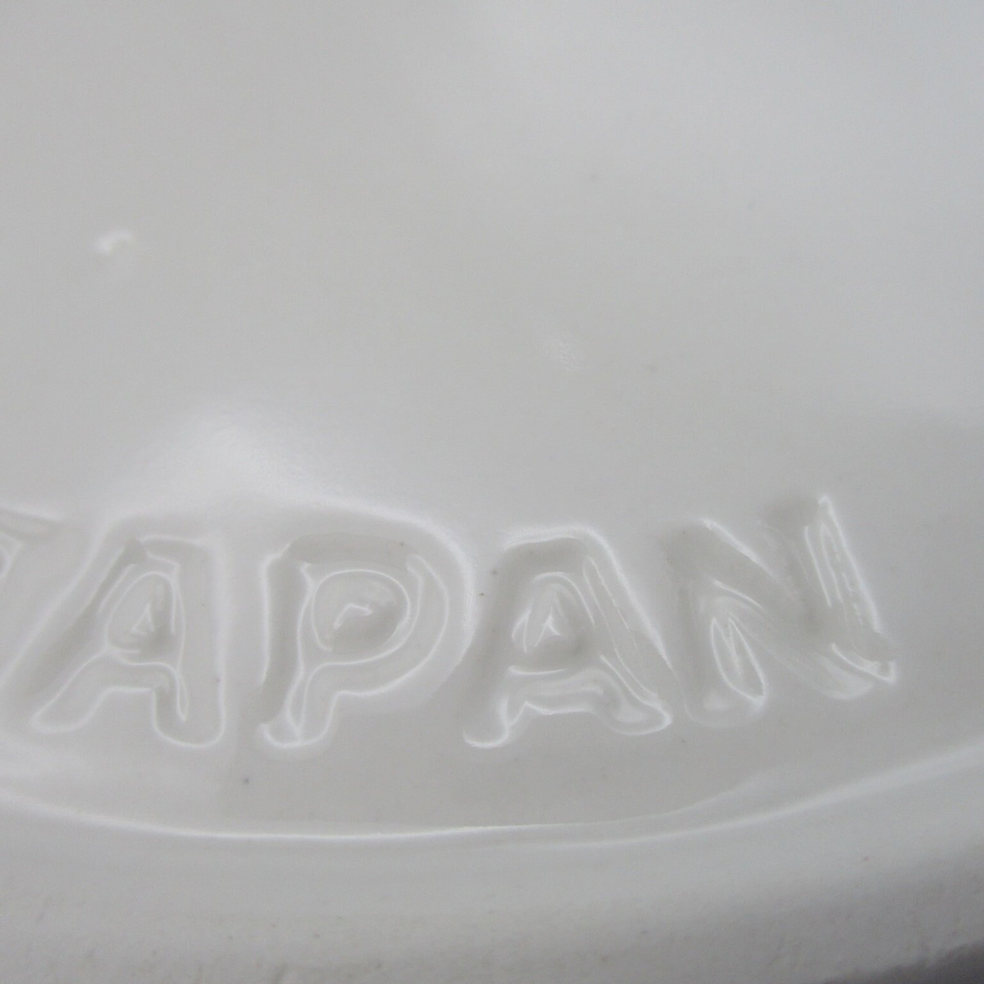 Seafood Plates, Set of 6, Beach or Tropical Decor, White, Deep Relief, Japan